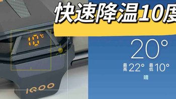 我也是服了，大冬天的还得加个散热背夹… 