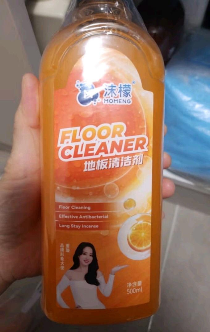 沫檬地板保养