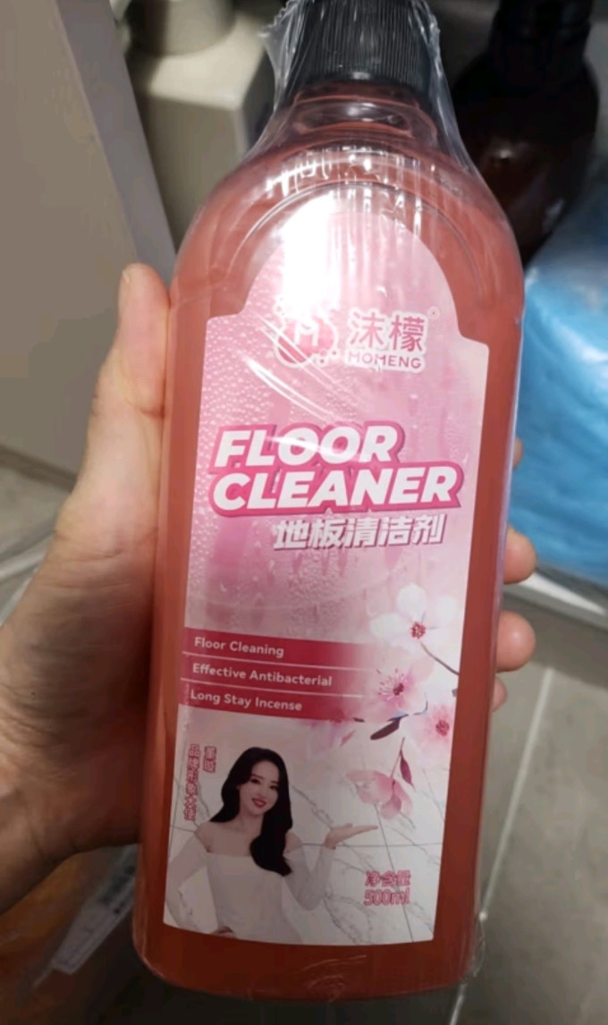 沫檬地板保养