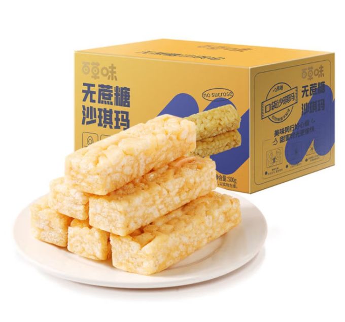 百草味常温蛋糕