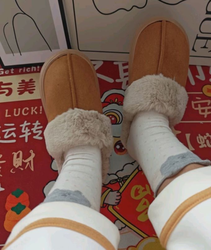 洁丽雅女式拖鞋