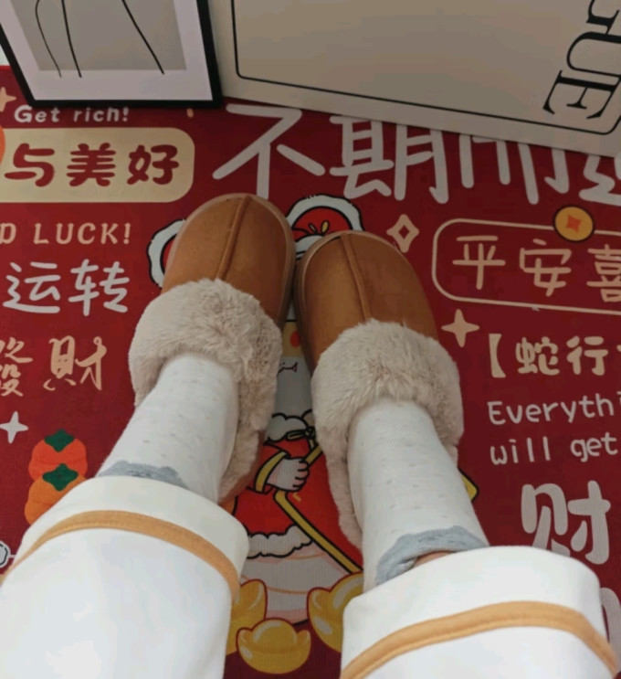 洁丽雅女式拖鞋