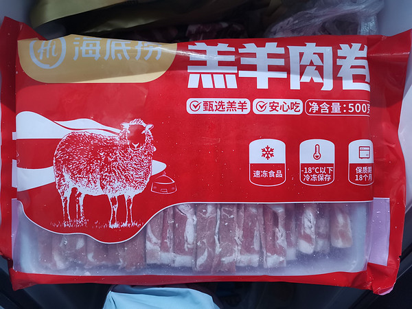 海底捞必点！羔羊肉卷鲜嫩来袭