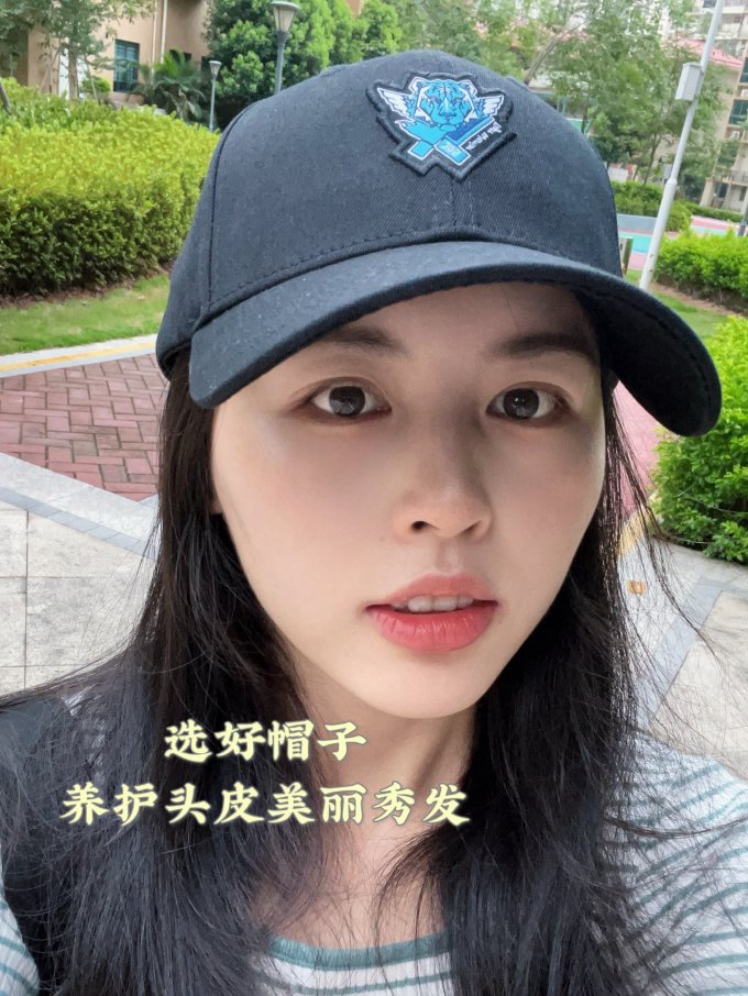帽子