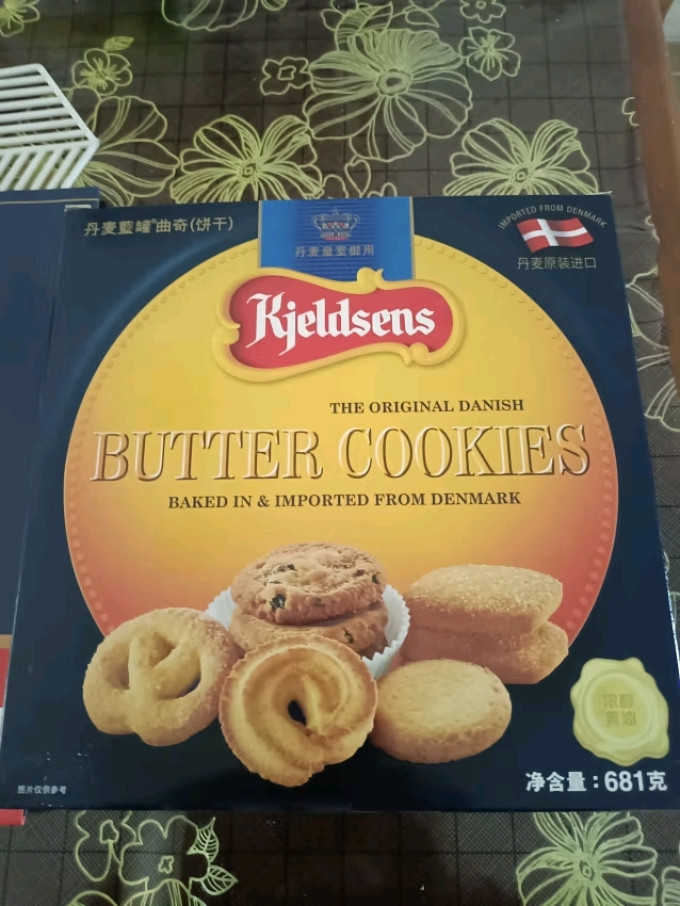丹麦蓝罐饼干