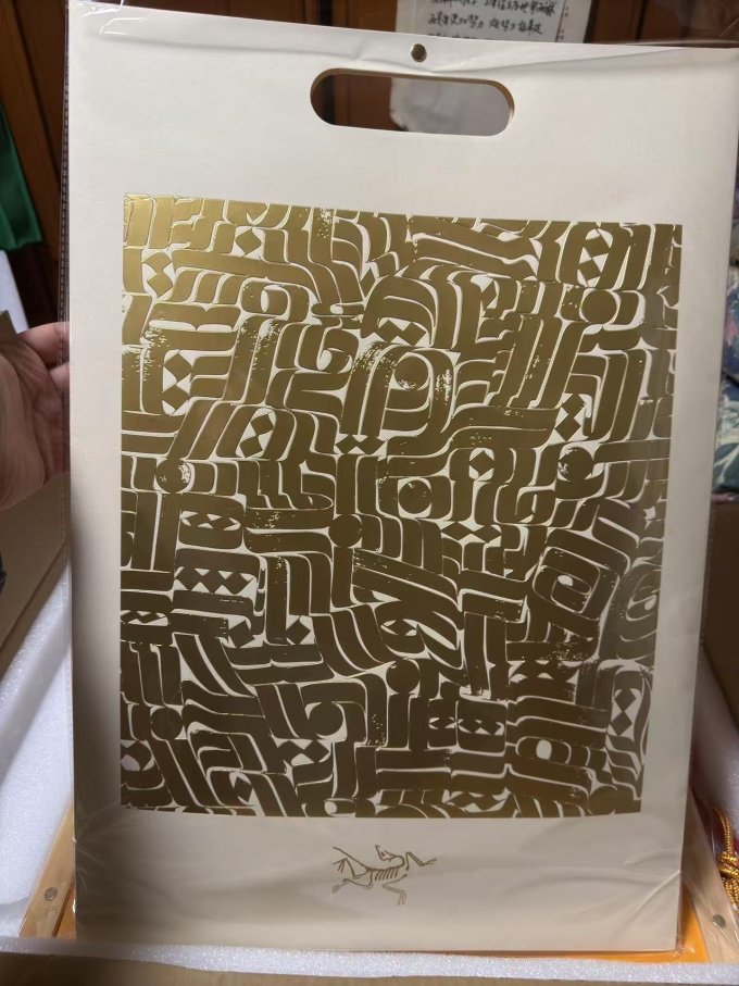 始祖鸟葡萄酒
