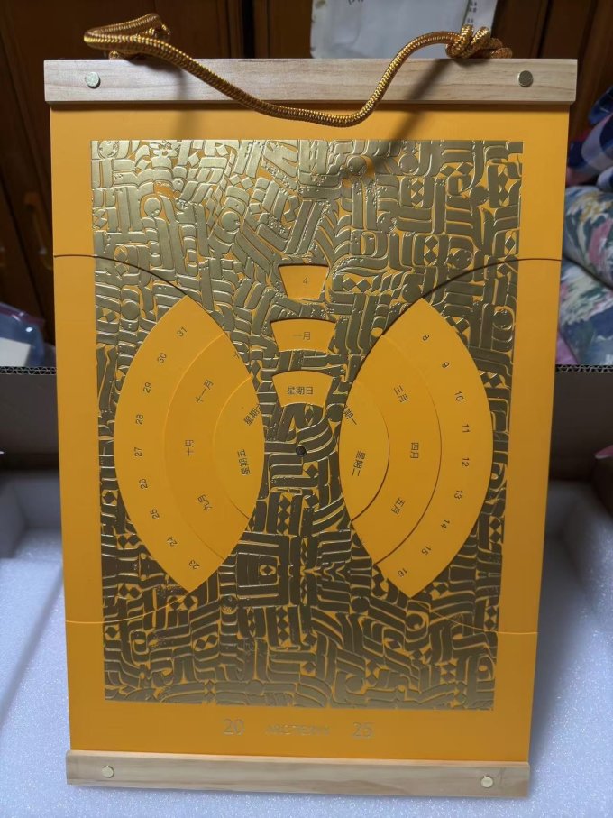始祖鸟葡萄酒