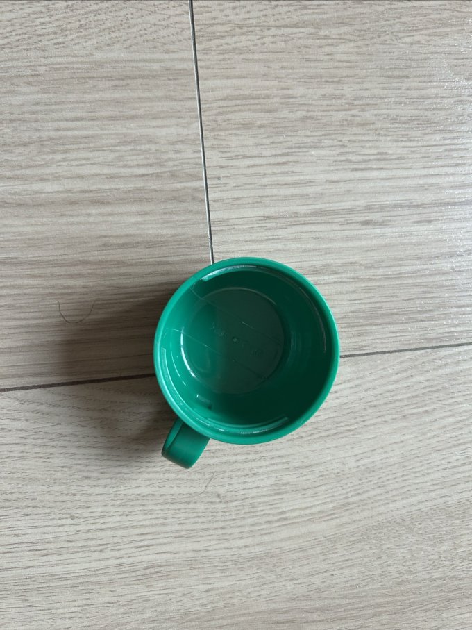 虎牌儿童保温杯
