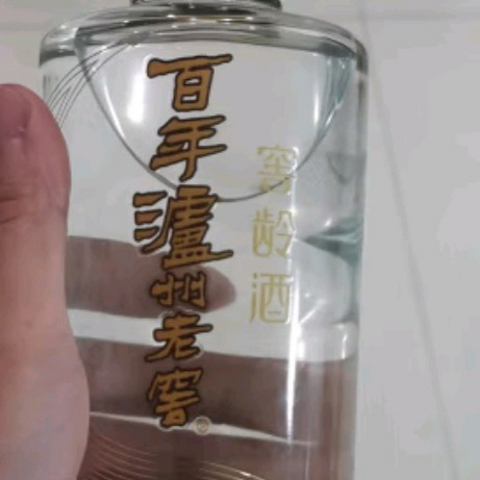 泸州老窖窖龄30年：想说的都在酒里🍶