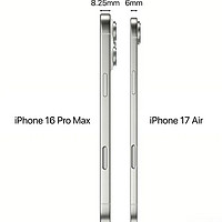 苹果另辟蹊径了，iPhone17要出一款仅有6mm厚的iPhone17 Slim