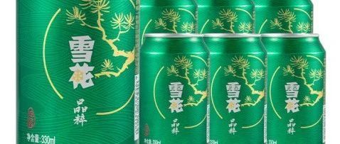 酒价格行情今日：雪花啤酒（Snowbeer）晶粹啤酒价格一览表及参数大全