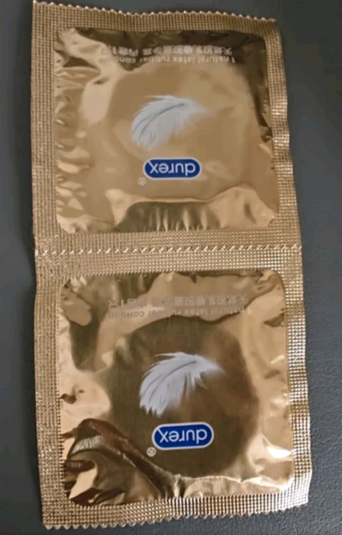 安全避孕