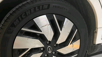 米其林汽车轮胎 215/55R18 99V 浩悦四代 适配广汽 传祺 GS3