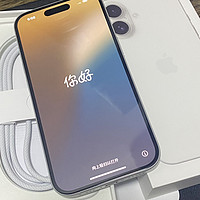 iPhone 16 标准版真香！补贴完物美价廉，闭眼入！