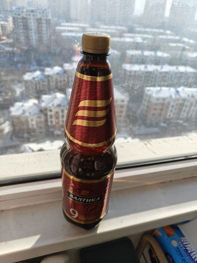 Baltika 波罗的海啤酒9号 