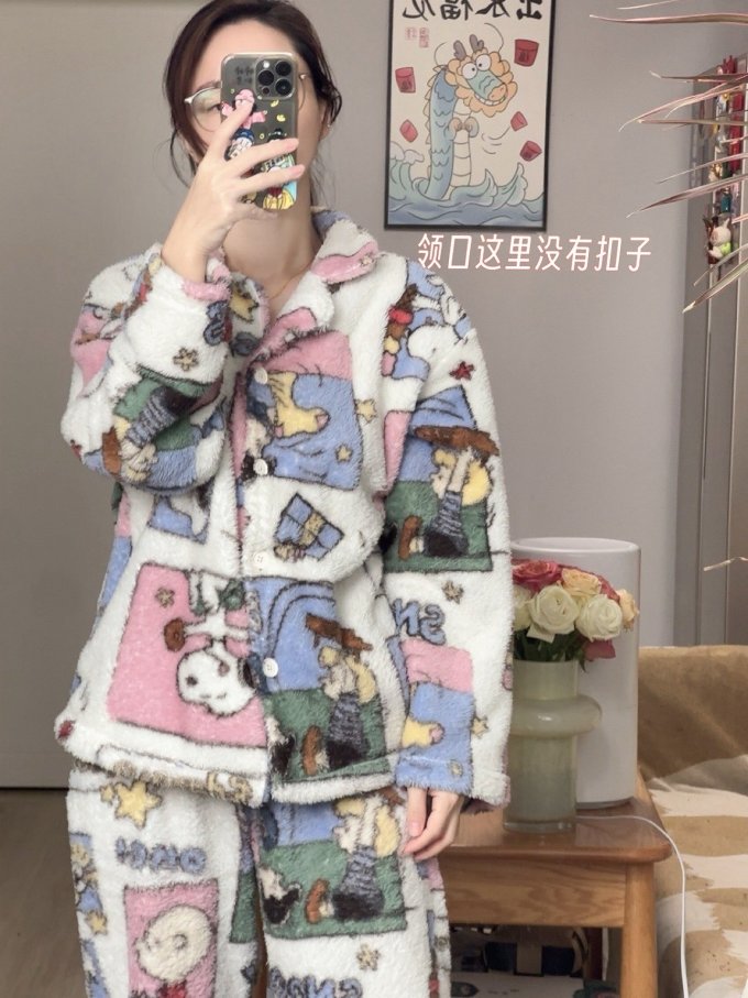 果壳家居睡衣