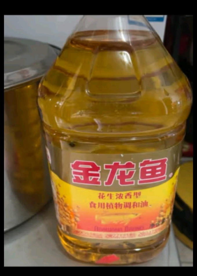 金龙鱼其他食用油