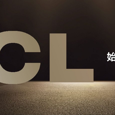 TCL下一代旗舰X系列电视来袭，值得蹲守！