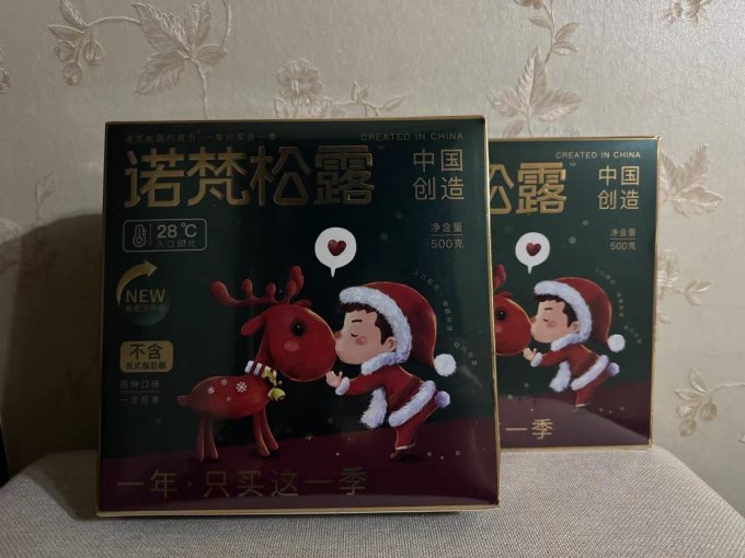 糖果巧克力
