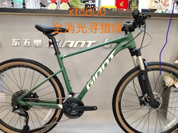 捷安特XTC 8系山地车总览