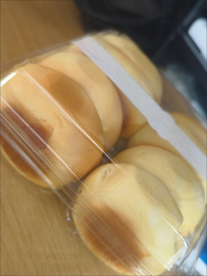面包