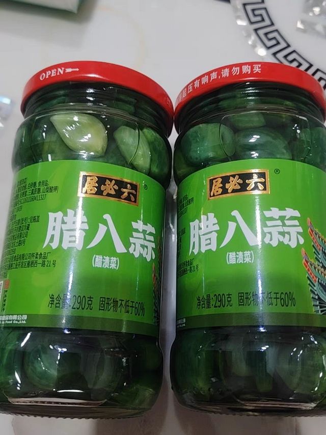 六必居腊八蒜试用笔记