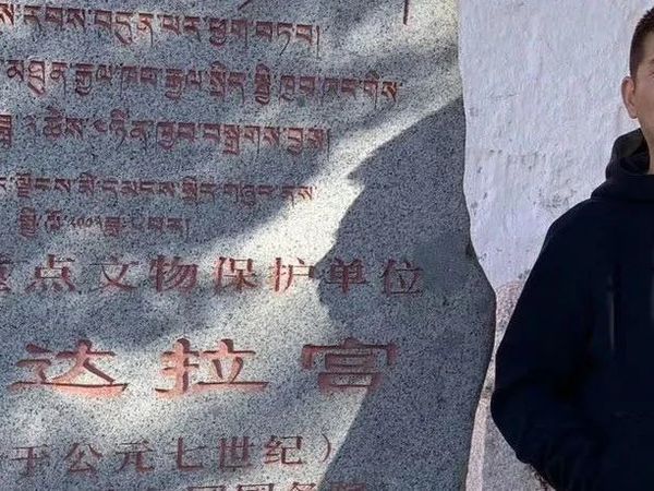成就客户榜样人物丨张彦斌：驻扎在布达拉宫的雅昌人