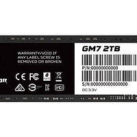 宏碁掠夺者 GM7 2TB SSD：卓越性能之选