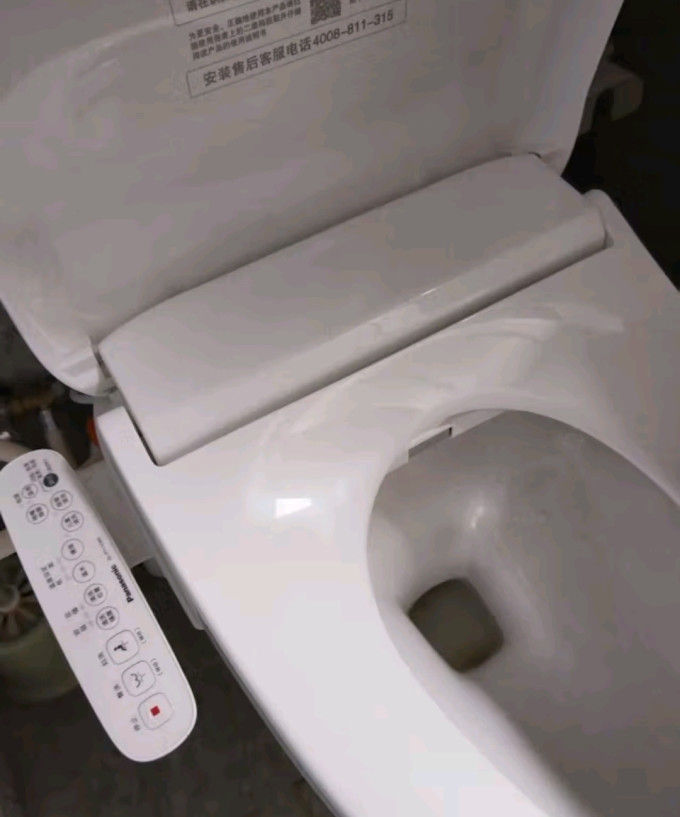 松下马桶盖