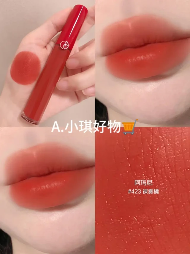 阿玛尼永远的神！