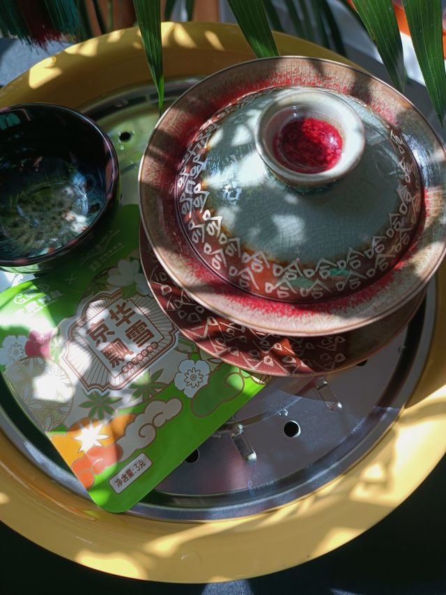 跟着爷爷买过一次，太好喝了，喜欢浓香口感的不要放过它