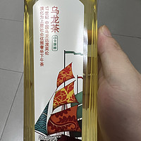 900毫升的农夫山泉的东方树叶饮料，十分的不错的！！！