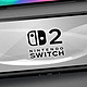 任天堂Switch 2曝光：8英寸屏幕与全新硬件配置解析