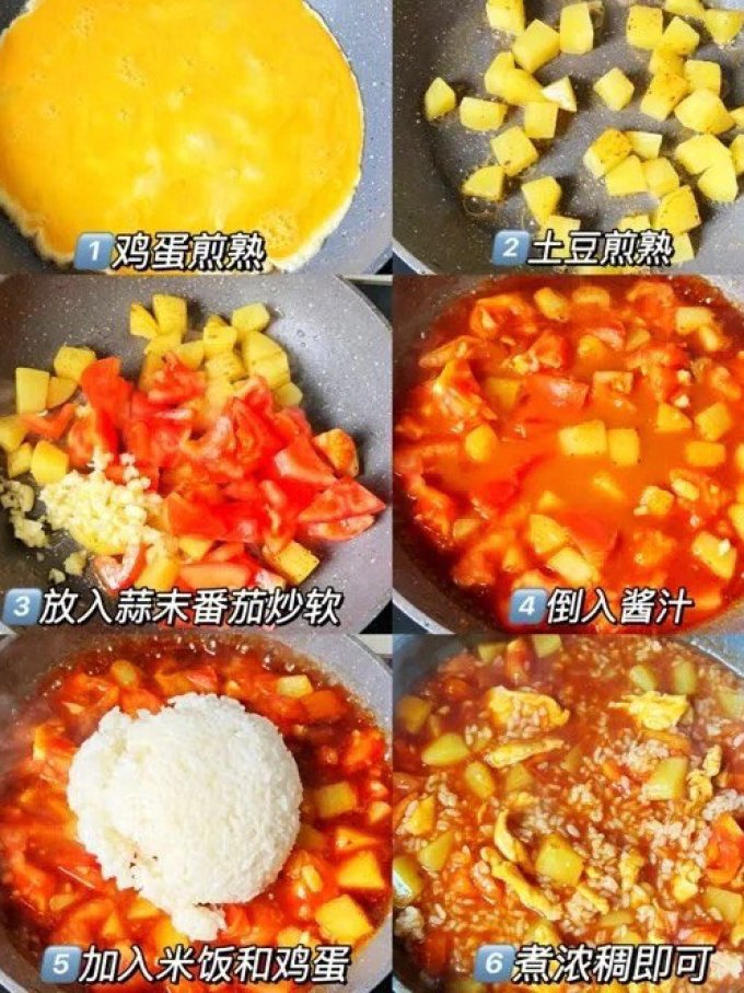 泰和生活蔬菜