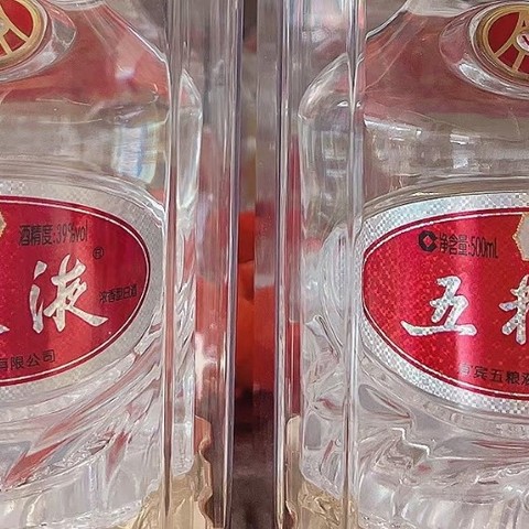五糧液酒聚酯盒) 39度500毫升-白酒-五糧液-Wu Liang Ye-DUTY