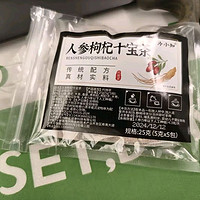 人参枸杞十宝茶组合茶补气血 5小包