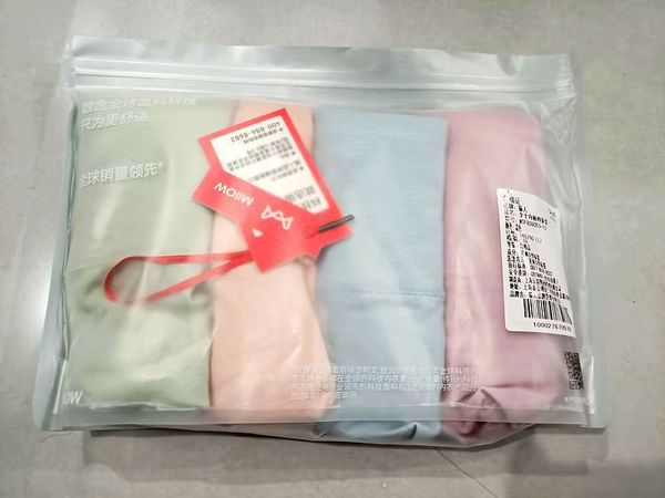 让猫人女士内裤成为你秋冬季节的时尚必备！