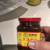 值得购买的年货，首农王致和大块腐乳，你吃过吗？