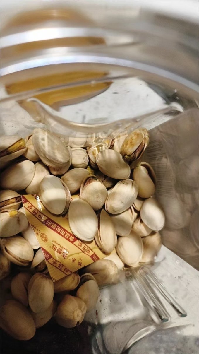 洽洽开心果