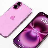 iPhone 16：苹果新旗舰直降千元，年货节换机优选