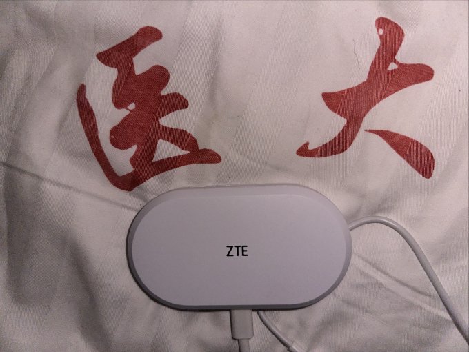 路由器