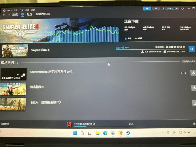 路由器