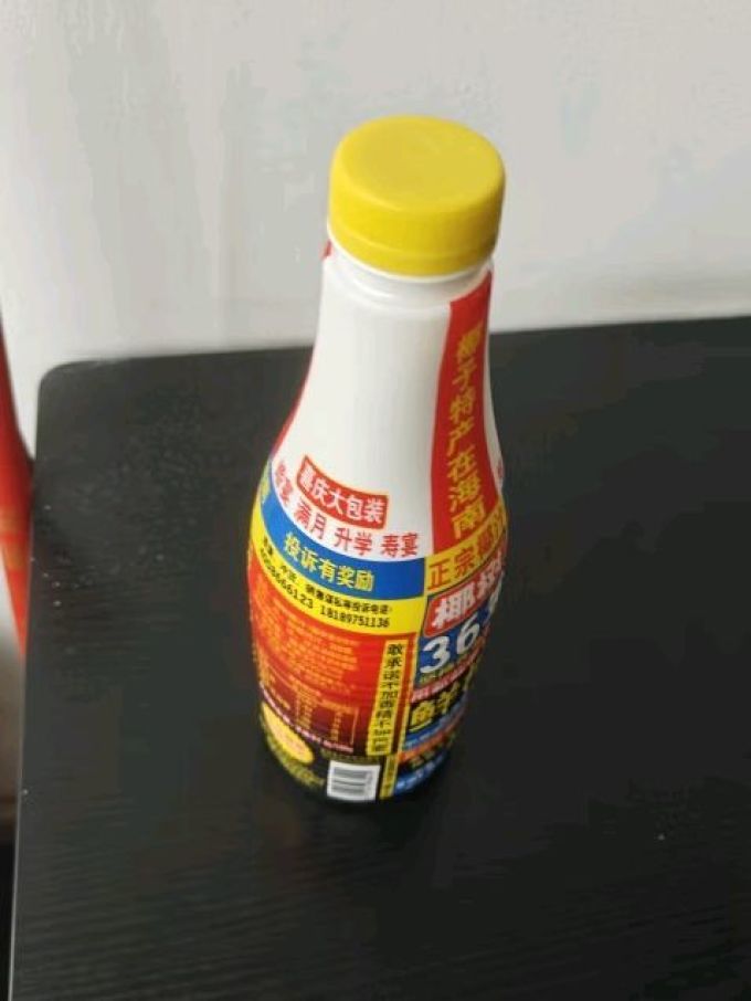 椰树果汁饮料