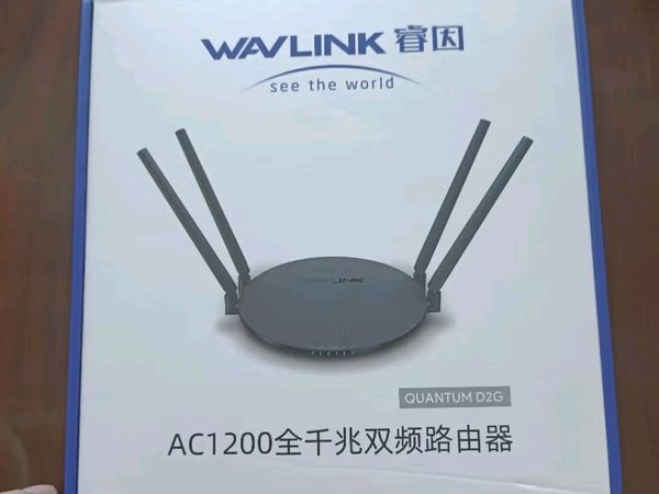 圆圆的路由器