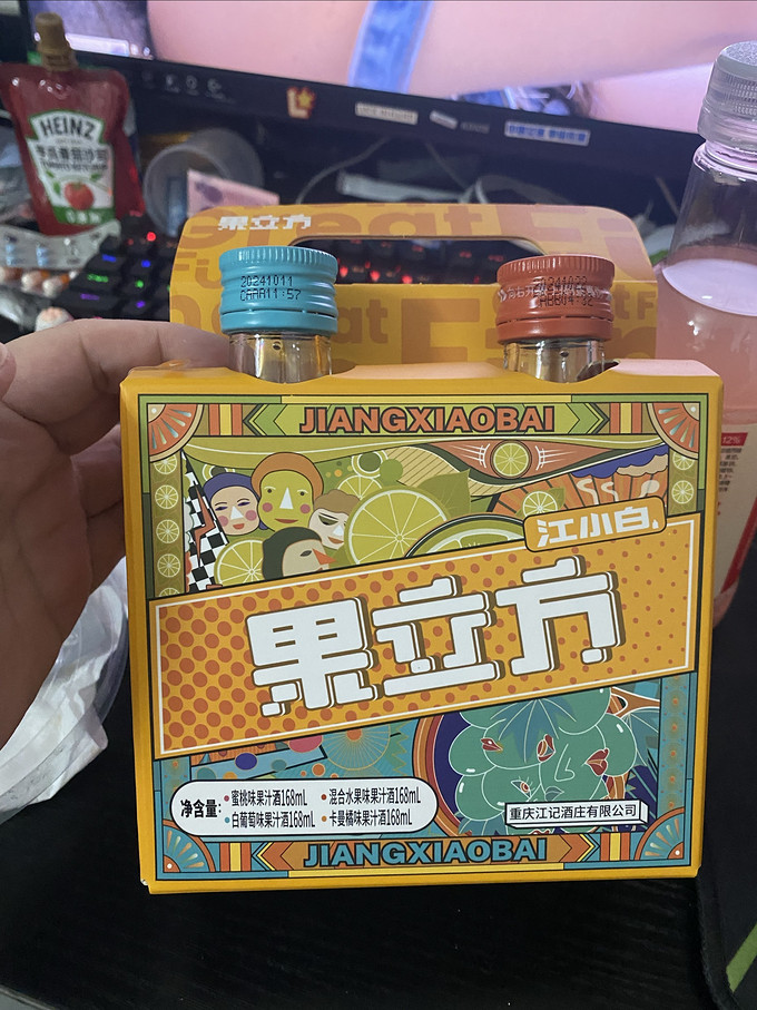 江小白其他洋酒