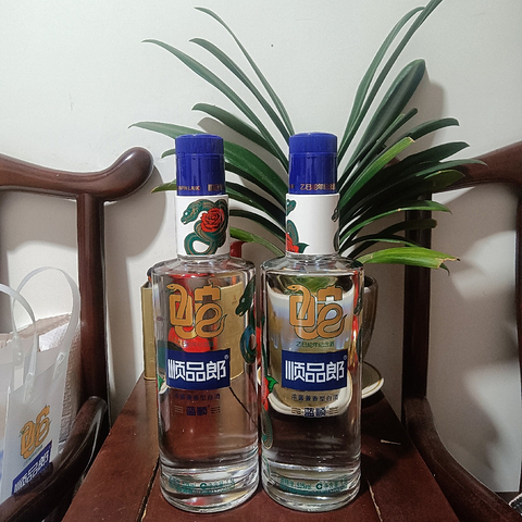 京东买的，53度，1.5L，顺品郎蛇年生肖，到货了