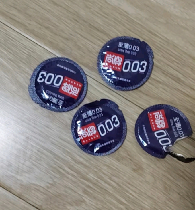 尚牌安全避孕