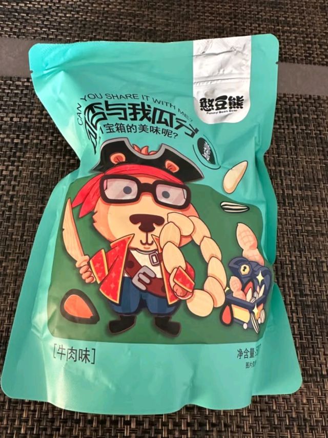 一口爱上的憨豆熊牛肉味兰花豆，全家都爱吃！