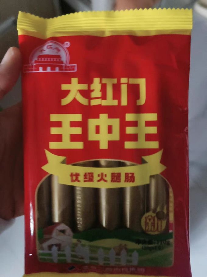 大红门即食食品