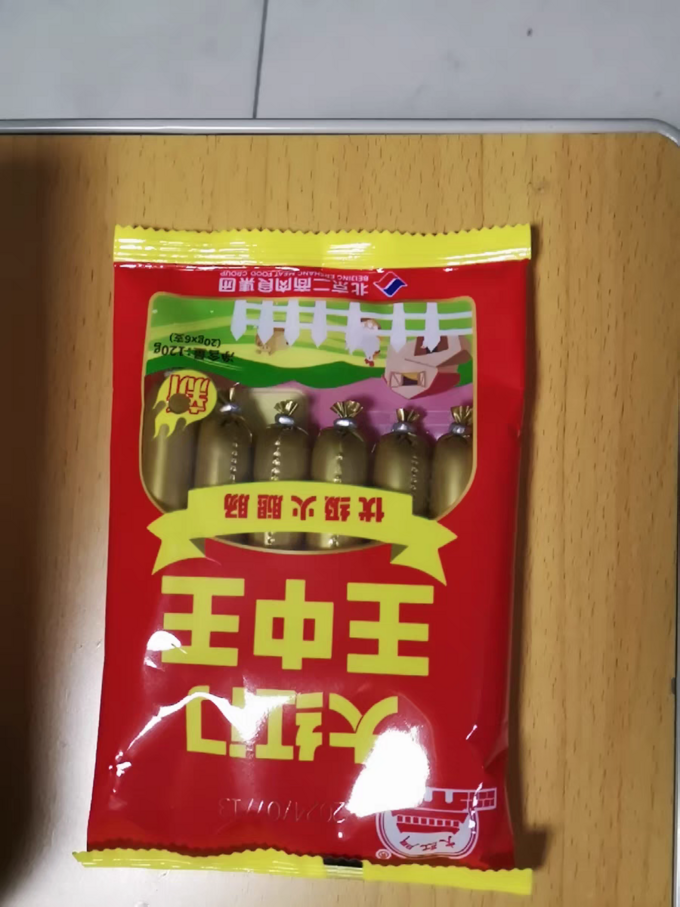 大红门即食食品